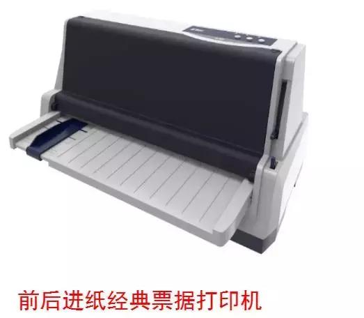 点钞机银行专用验钞机二手,2023点钞机银行专用验钞机