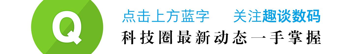 斐讯k3c路由器性能测试,斐讯k3c路由器性能如何