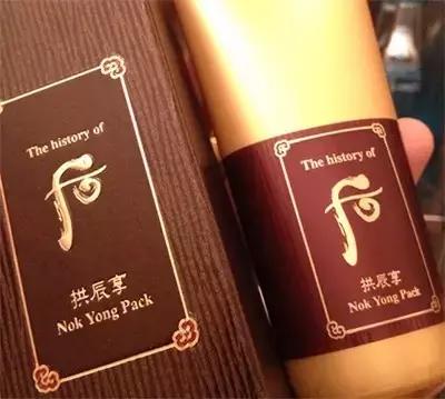 技术流人肉测评6款水洗面膜，告诉你网红推荐也有可能是个坑！