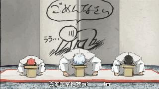 豆叮体育,逗点体育