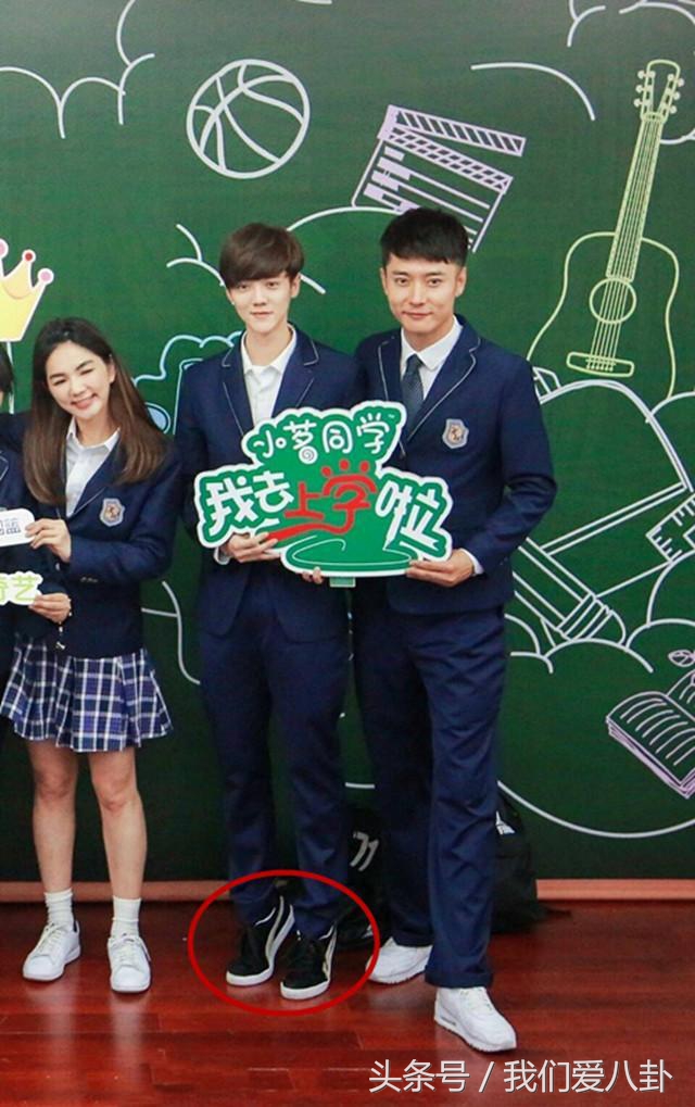 增高鞋垫鹿晗,增高鞋垫薛之谦同款