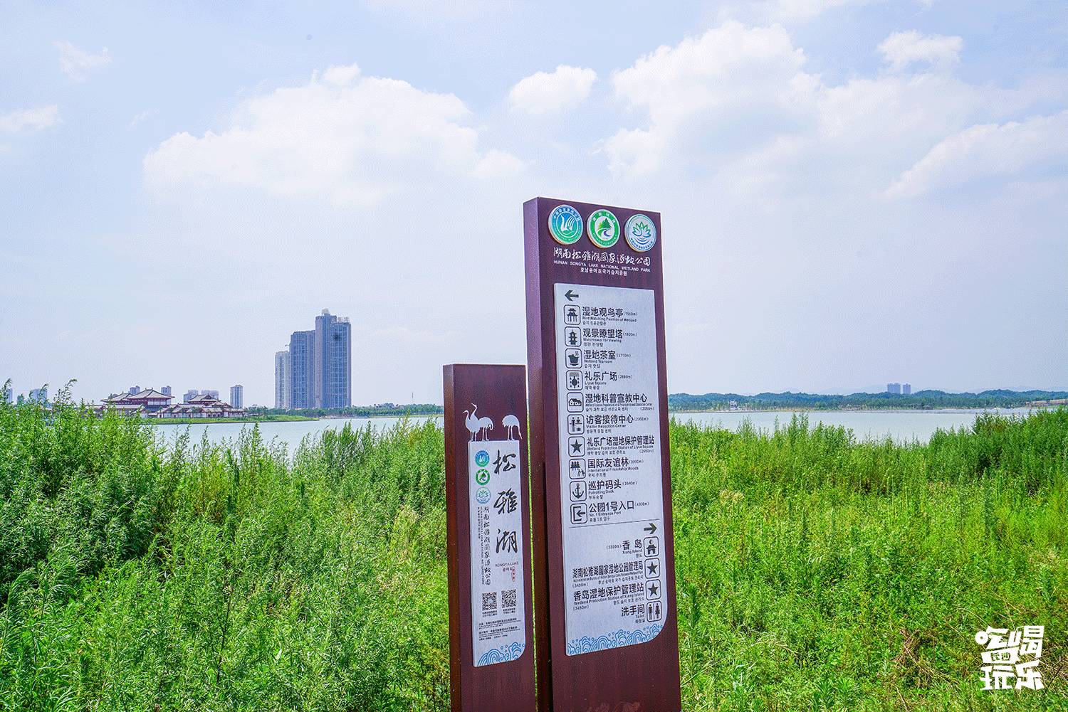 星沙蓝色海湾,星沙蓝色海岸在哪里