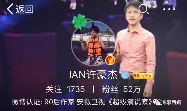 只有女儿需要学习自我保全？疑似恋童癖网红的日常，惊出我一身汗