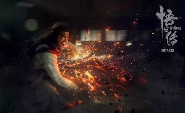 悟空传》口碑太差？可能是假原著*党**太多