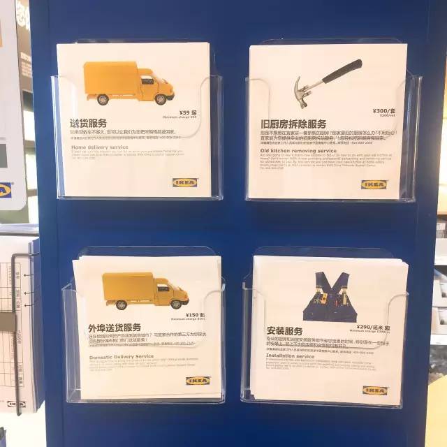 随手拍，米家电饭煲悄然入驻宜家