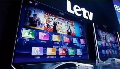 贾跃亭跑路了乐视系怎么办,贾跃亭破产对乐视网有影响吗