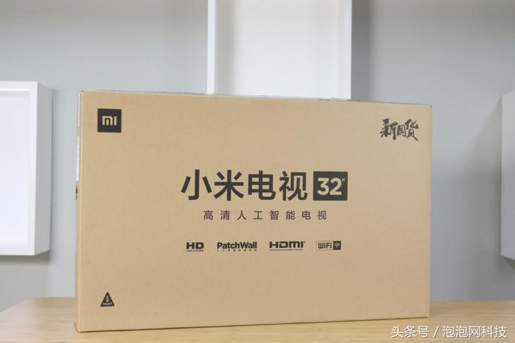 1099的小米到底值不值,3299买的小米可靠吗