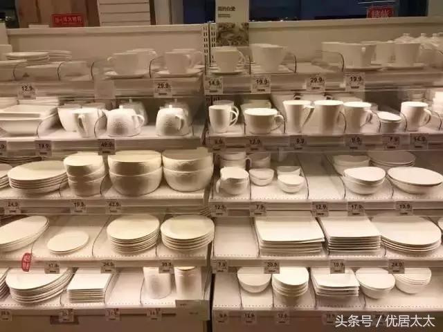 比宜家还便宜的实体店,比宜家便宜实惠的店是哪个