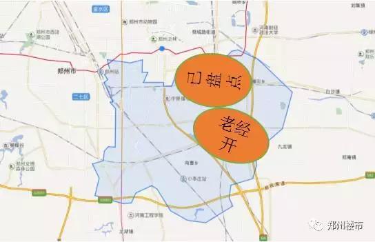 谁是管城区最大的房东?起底二手房给你意想不到的答案!