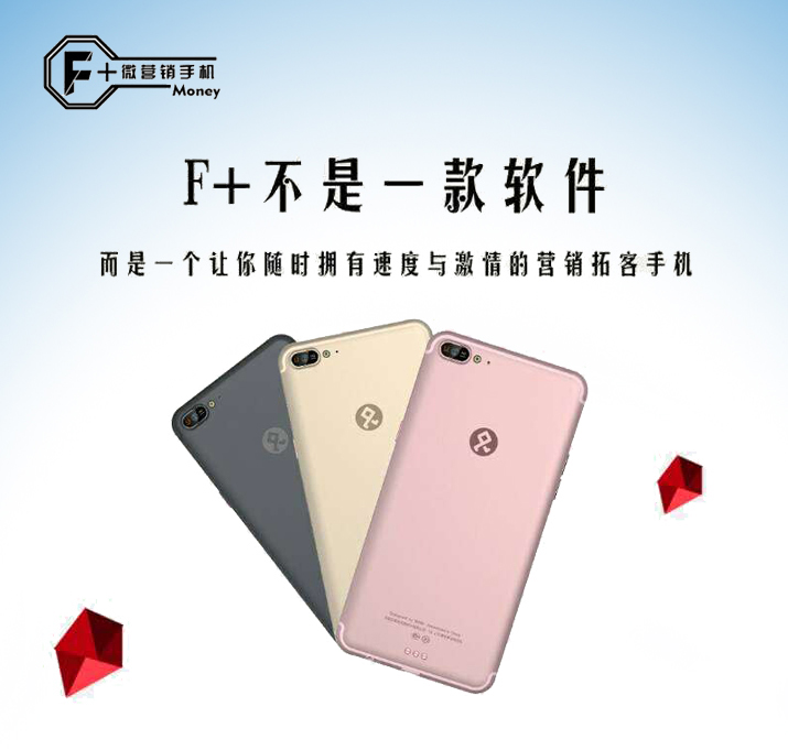 微商加人一般都有什么方法,微商加人的50种方法