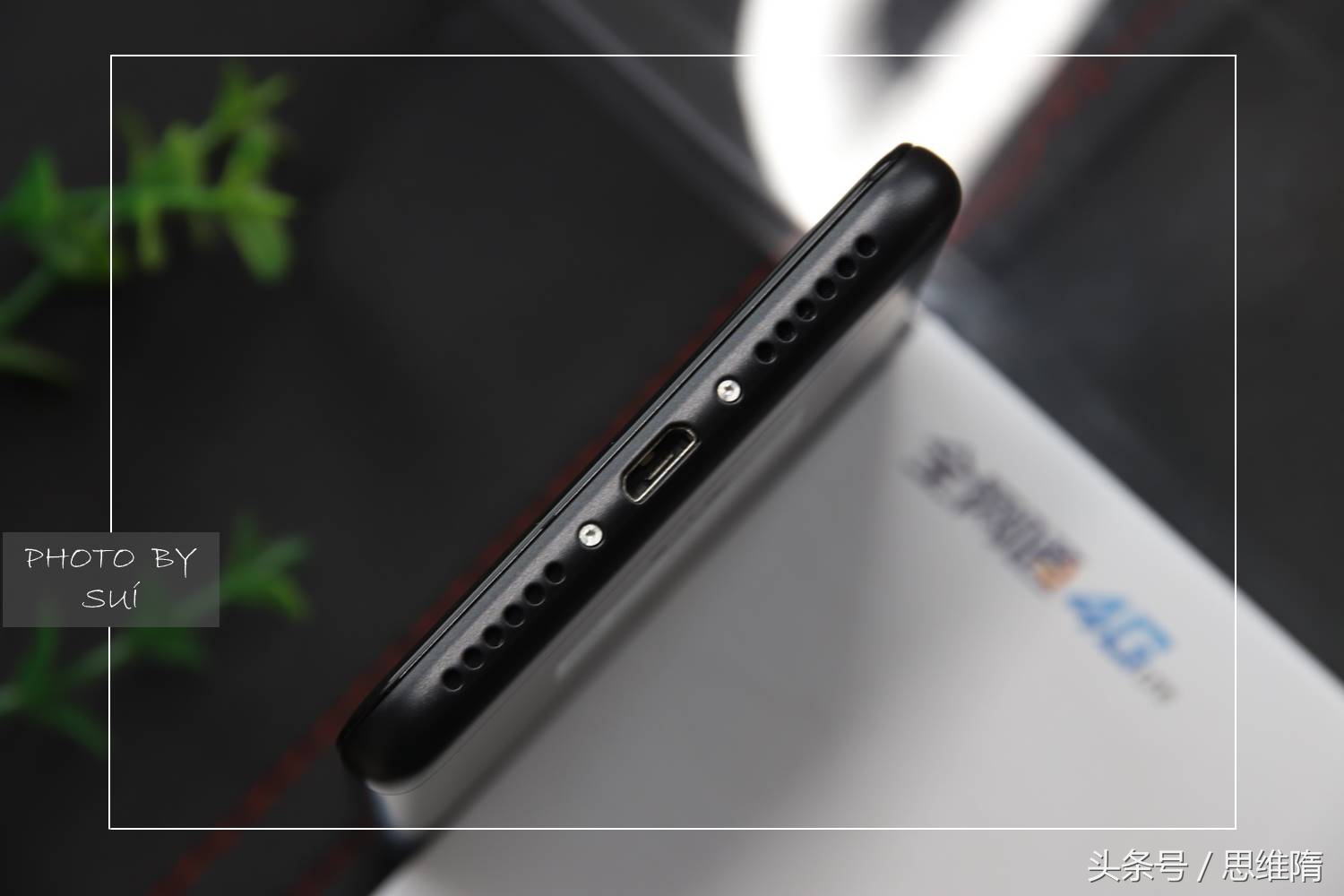 中兴小鲜5配置大曝光,中兴小鲜5测评