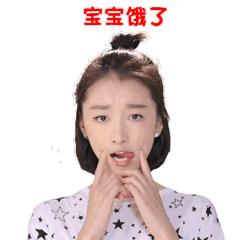 随时随地一壶热水就能吃上的美味螺蛳粉，我们帮你找好了！饿了么？