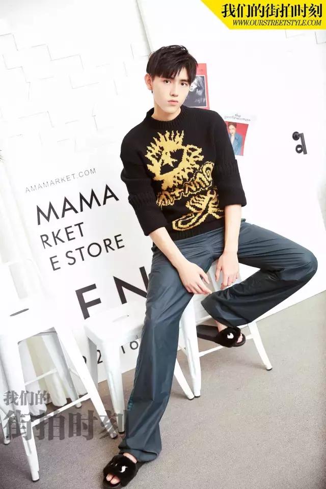 陈都灵陈飞宇电视剧,宋祖儿陈都灵