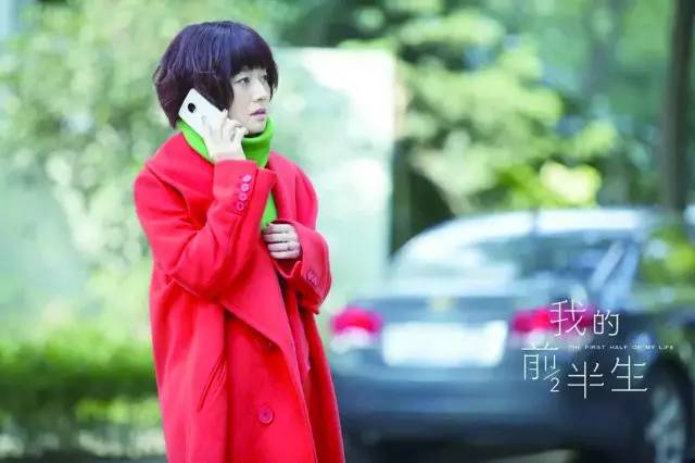 《我的前半生》｜请不要拿你认为的来定义全职妈妈（爱败妈妈最有发言权）