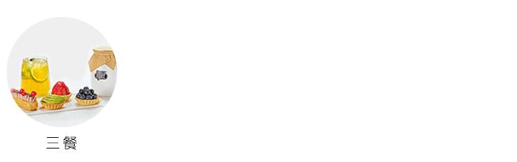 适合上班族的一款神仙酸奶,每日必备的一款酸奶