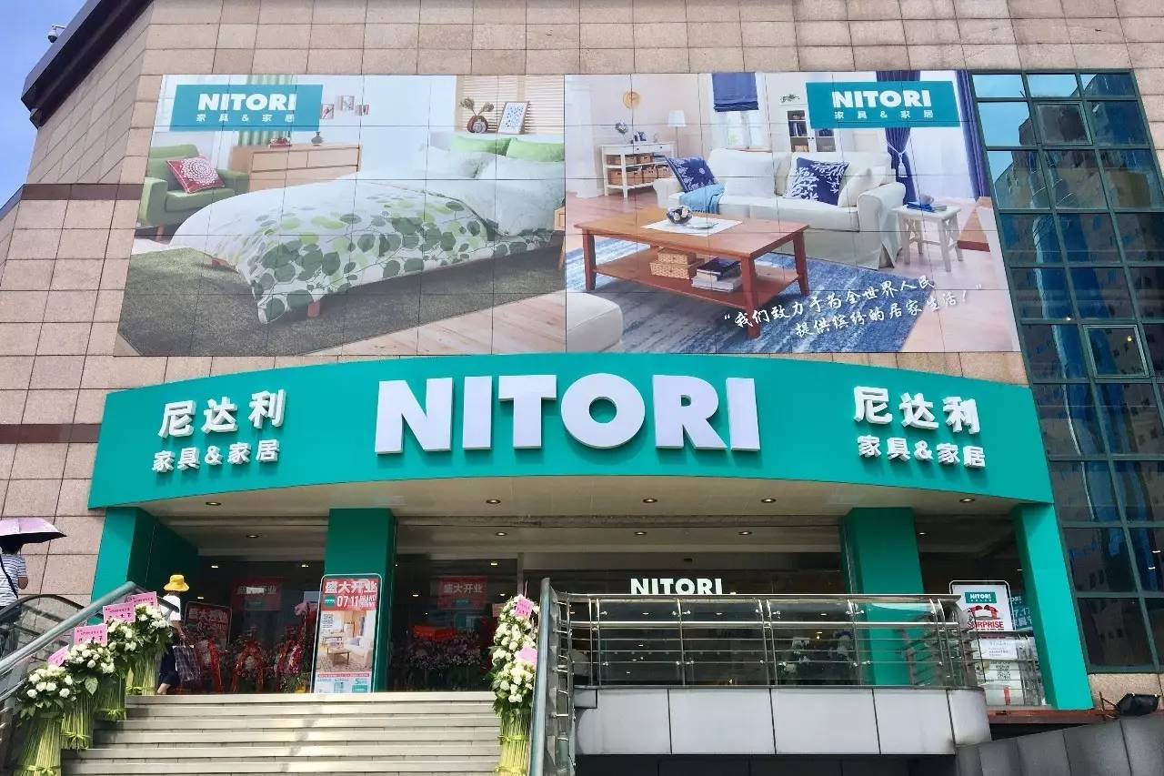 1704期魔都商业简报,魔都简报