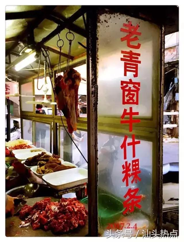 楠戣瑙佽瘉涓浗鍩庨晣鍙樺寲,婢勬捣涓滈噷妯熸灄鍙ゅ贩