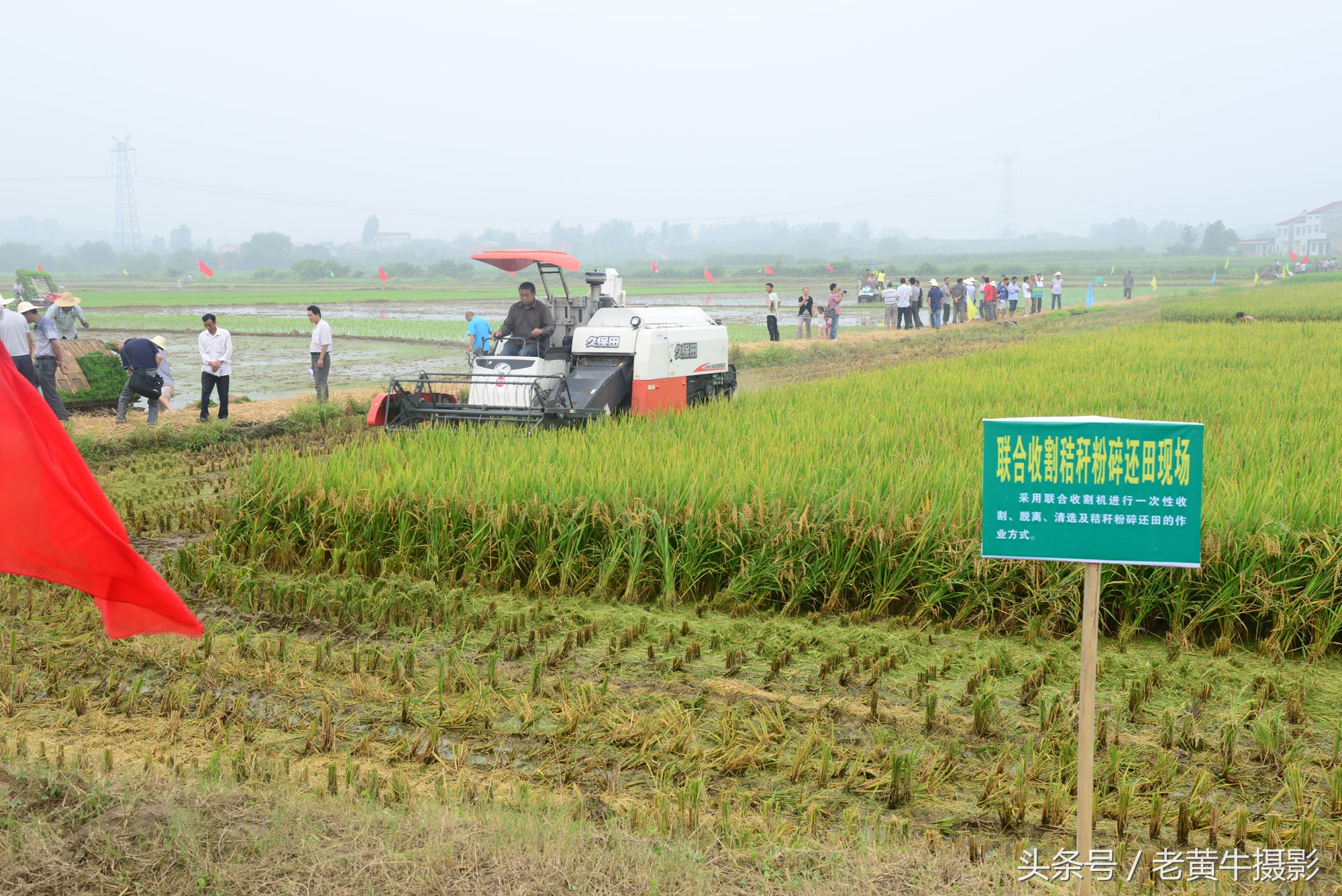京山农业机械,京山农机企业