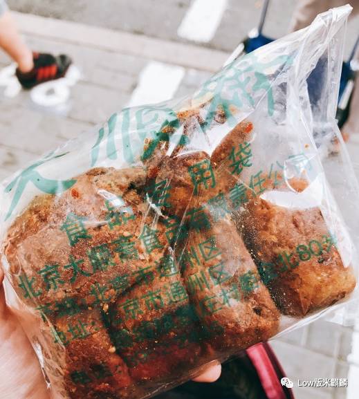 100块钱如何吃遍南京,如何100块吃遍小吃街