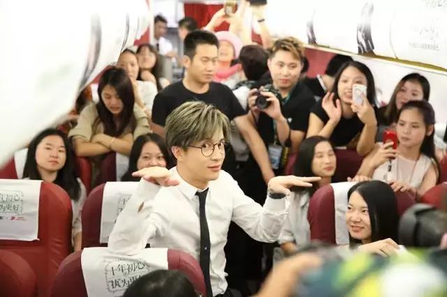 首都航空:三万英尺音乐梦,谦谦来了