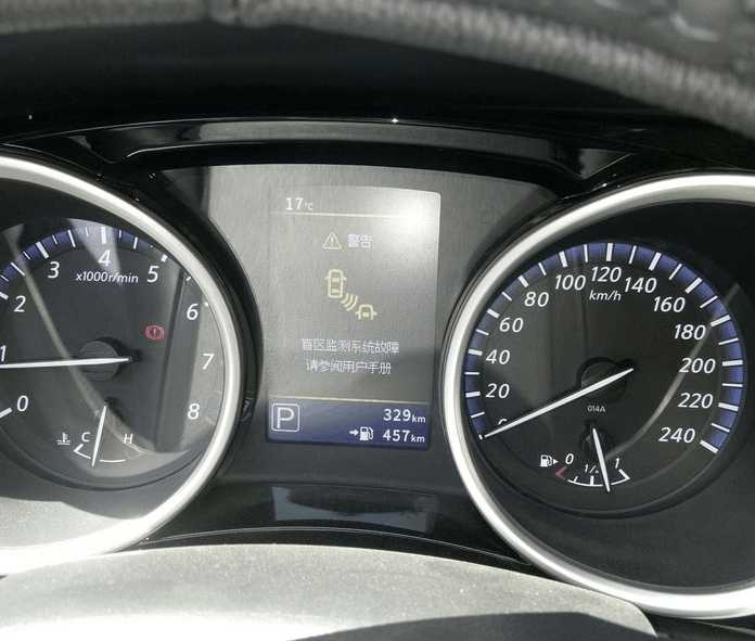 启辰t90弯道打滑,启辰t90高速转向异响什么问题