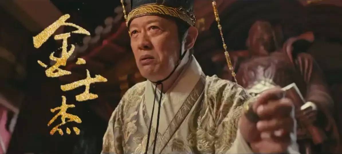 如何评价绣春刀2杨幂,绣春刀2杨幂为什么要回去