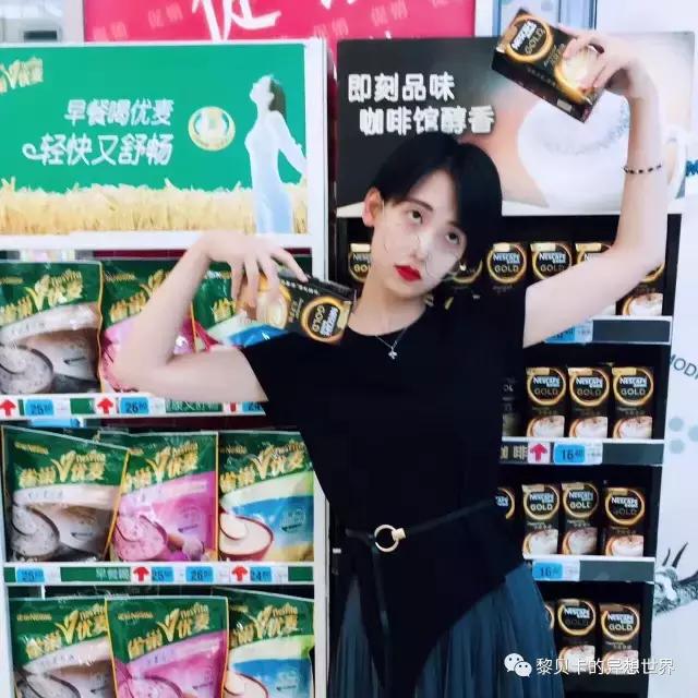 管它斩不斩男,夏天涂口红我只想美!