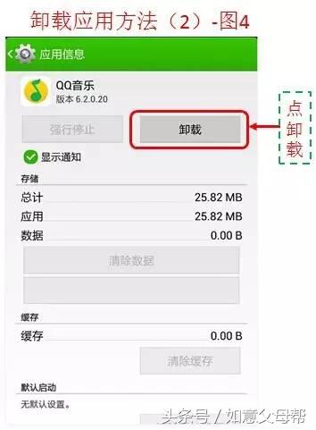 老年大学里包括哪些教学内容,老年大学有手机应用课程吗
