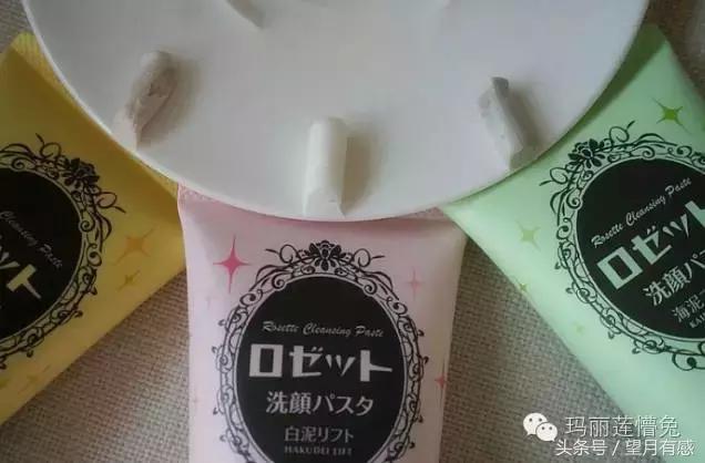 不到200块,我买全了整张脸的护肤品!真值!