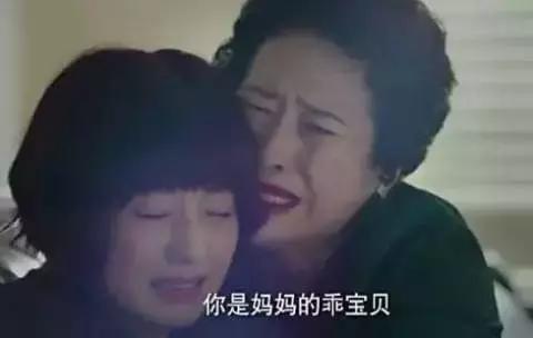 烈焰红唇薛珍珠,烈焰红唇女士