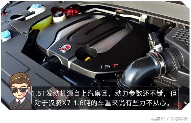 新款哈弗h6七座suv多少钱,7-8万左右性价比高的车哈弗