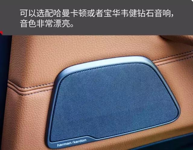 试驾全新宝马5系li,宝马5系舒适旅行