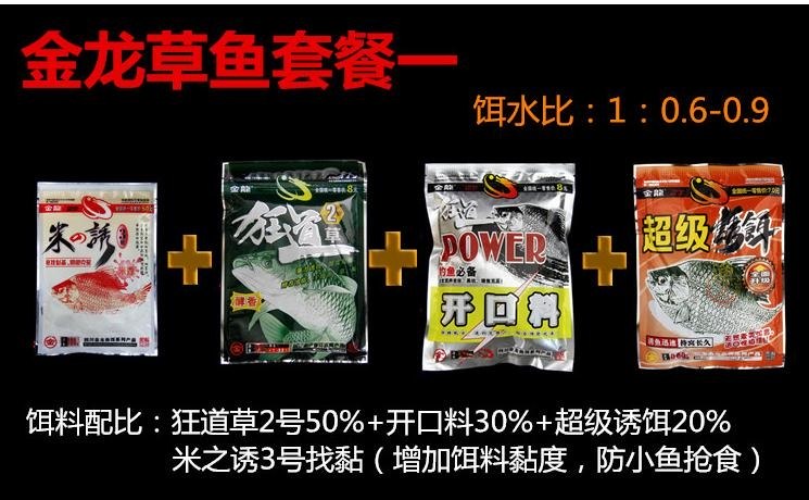 超诱作用大吗,超诱是增黏的吗
