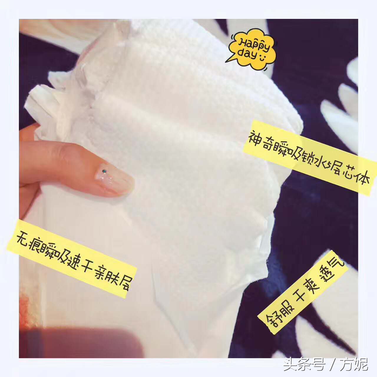 推荐一下纸尿裤,买哪个牌子纸尿裤