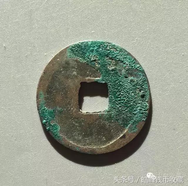 拍卖会珍稀古钱币图片,古钱币拍品