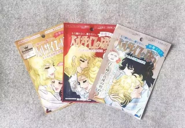 四款公认好用的贴片面膜,回购的物美价廉的面膜