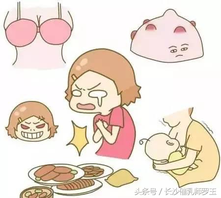 堵奶堵在根上怎么疏通,堵奶老是堵一条经脉