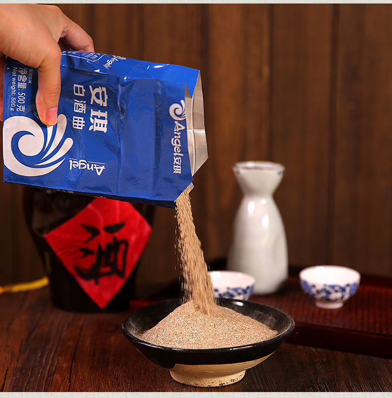 白酒兑什么去除苦味,怎样去除清香型白酒苦味