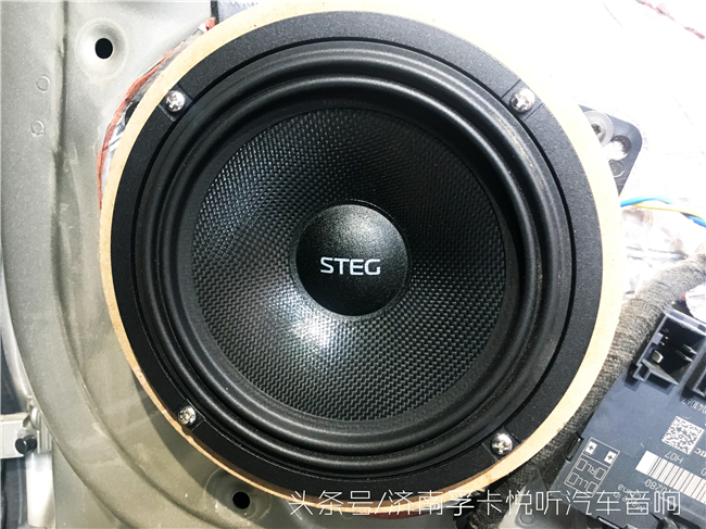时光荏苒，不负青春，不负音｜别错过济南孚卡悦听这台奥迪A6L的汽车音响改装｜德国海螺三分频的魅力