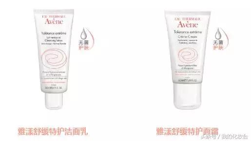 雅漾0号霜可以修复皮肤屏障吗,雅漾好用吗