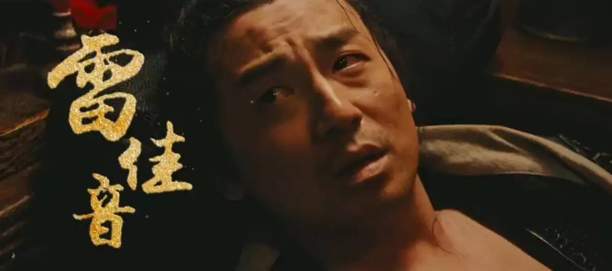 如何评价绣春刀2杨幂,绣春刀2杨幂为什么要回去