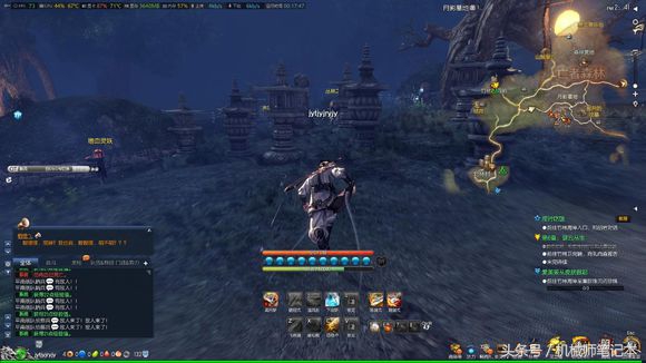 玩腾讯游戏剑灵、LOL、天涯明月刀……电脑需要什么配置看看这篇纯图片评测就知道