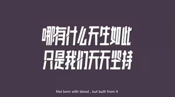 专门说大牌广告语的文案,经典品牌的广告文案怎么写