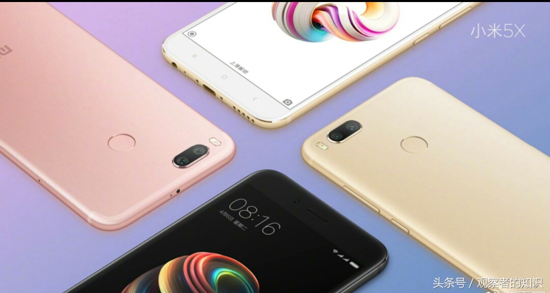 小米5x未知来源在哪里设置,小米5x玩暗区突围