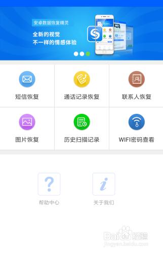 手机通话记录丢失怎么回事,手机丢了通话记录怎么恢复