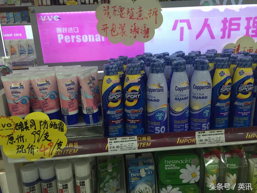 海淘电商新模式,海淘电商平台推荐哪个