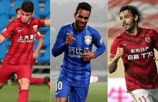 体奥动力提高中超转播权,中国足协遭多地拒绝承办中超联赛