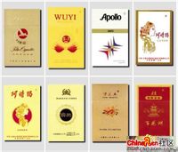 良友香烟是哪国产,国产雪茄型细支香烟