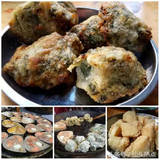 汕头有些路你连名字都叫不出来，但是那里的美食你却如数家珍！