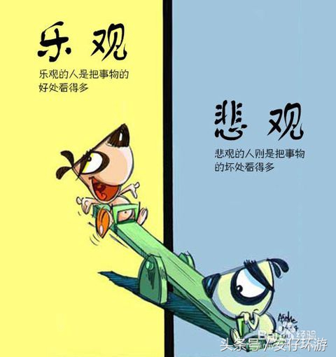 让人释怀的心灵“毒”鸡汤，以毒攻毒！心情低落的时候来一打